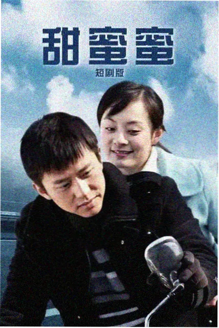 电视连续剧长征完整版湘江突围段落画面